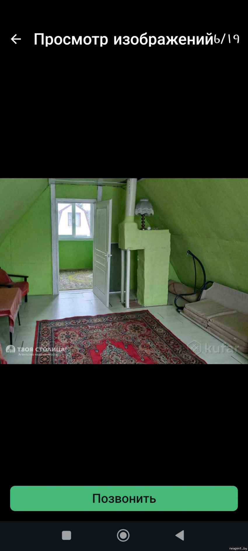 Дом, , 39953 рублей: фото 16
