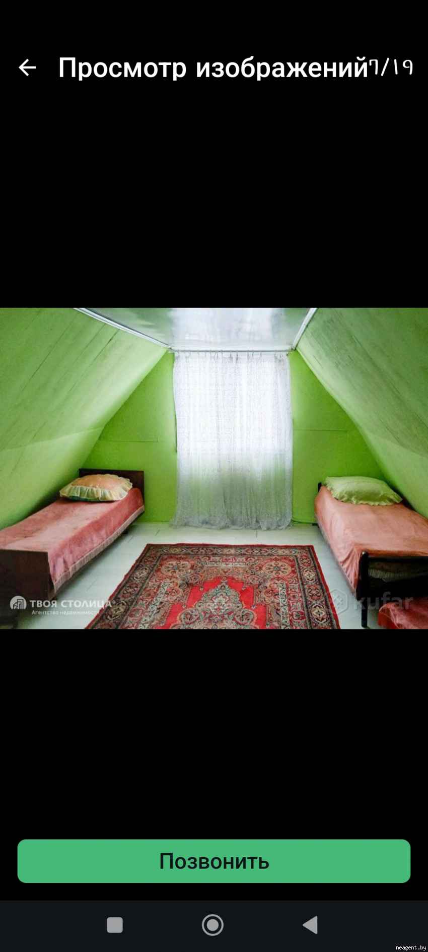 Дом, , 39953 рублей: фото 17