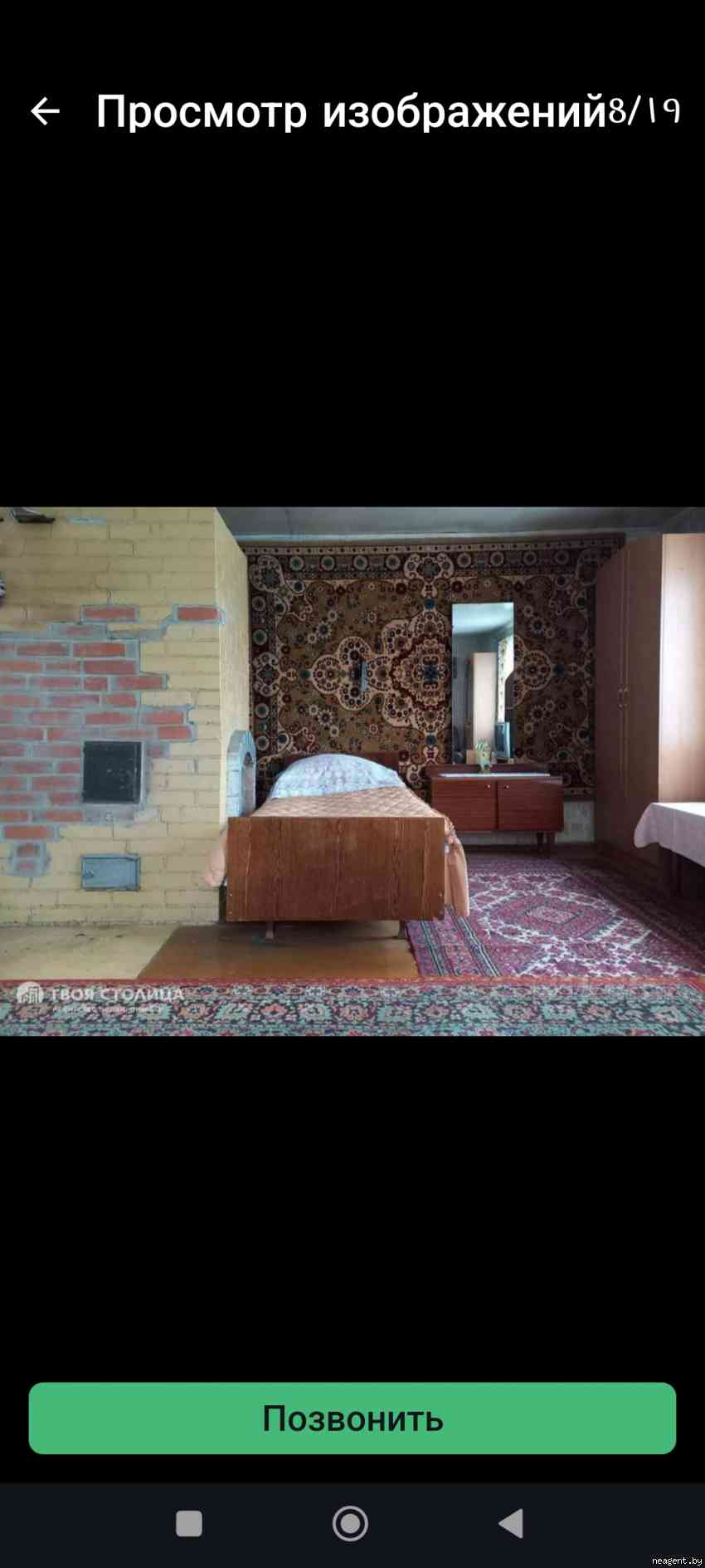 Дом, , 39953 рублей: фото 18