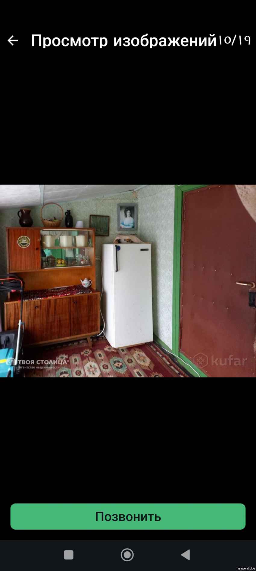 Дом, , 39953 рублей: фото 20