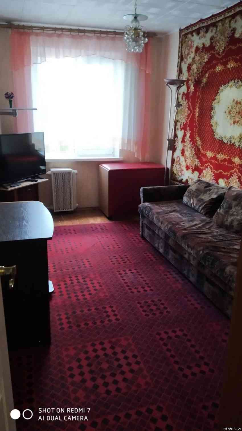 2-комнатная квартира, Белецкого, 50/2, 797 рублей: фото 1