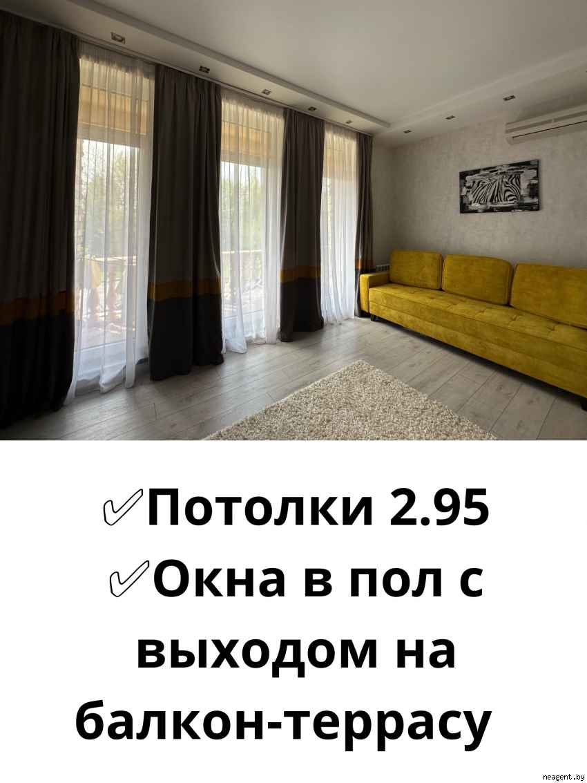 1-комнатная квартира, Одинцова пер., 5, 232853 рублей: фото 33