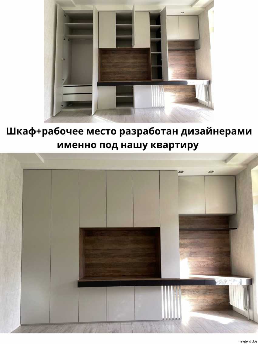 1-комнатная квартира, Одинцова пер., 5, 232853 рублей: фото 36