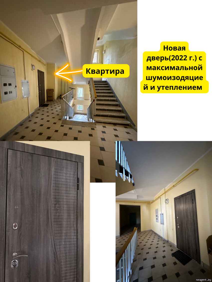 1-комнатная квартира, Одинцова пер., 5, 232853 рублей: фото 37