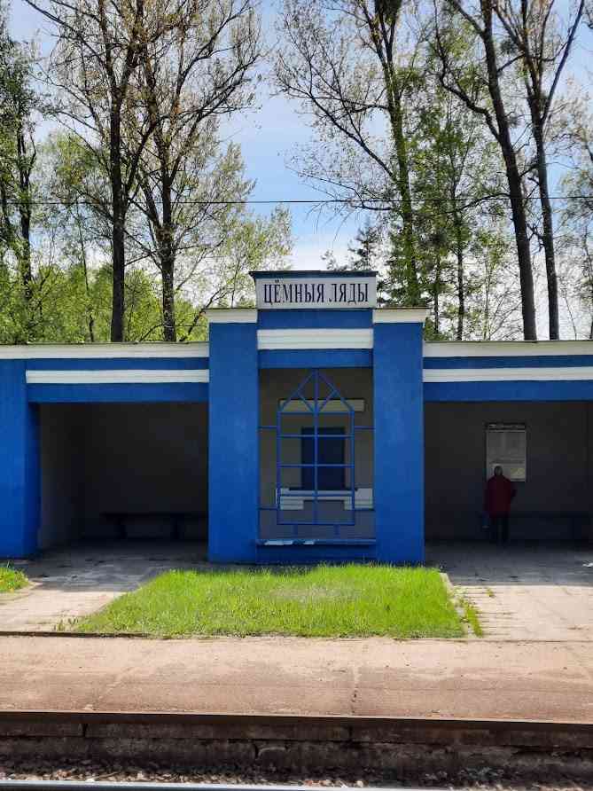 Дом, , 16000 рублей: фото 1
