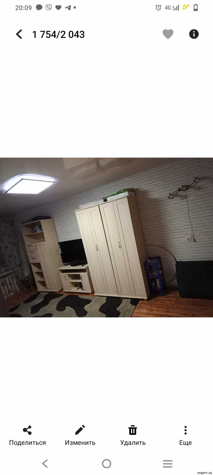 2-комнатная квартира, Кольцова, 38, 450 рублей: фото 2