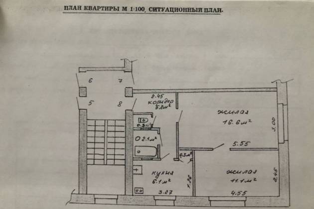 2-комнатная квартира, Заостровечье, Меллиораторов, за 29262 р.