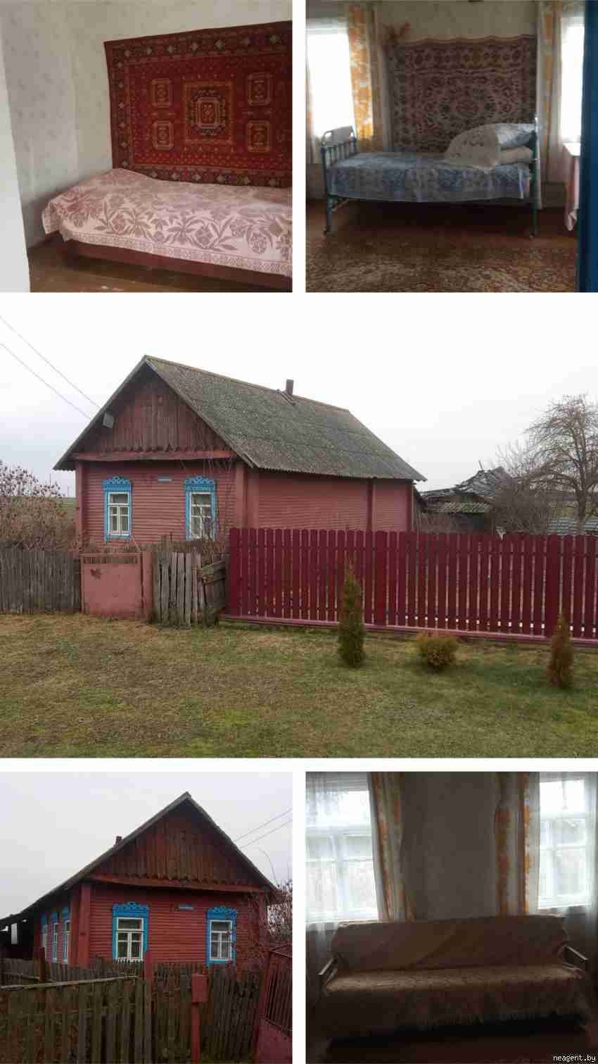 Дом, Ульяновская, 43, 7911 рублей: фото 1