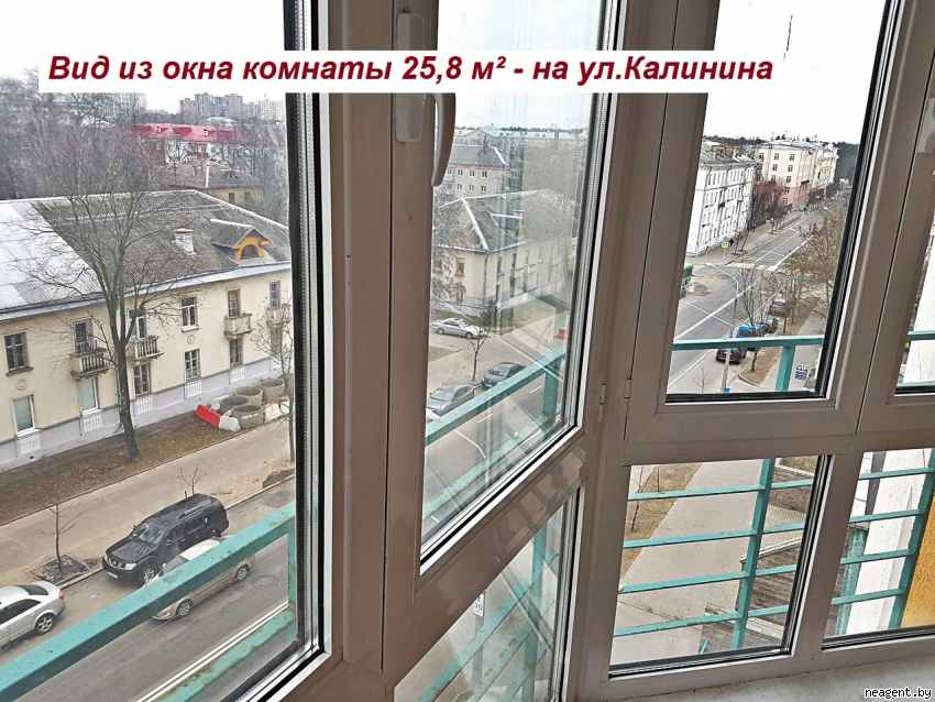 3-комнатная квартира, ул. Калинина, 7/а, 1573 рублей: фото 4