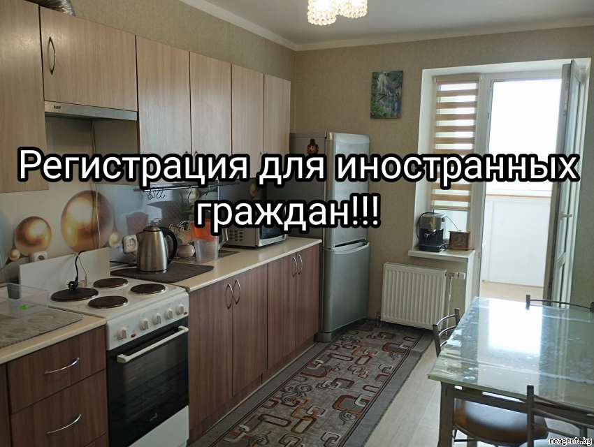 2-комнатная квартира, ул. Уборевича, 88, 924 рублей: фото 1