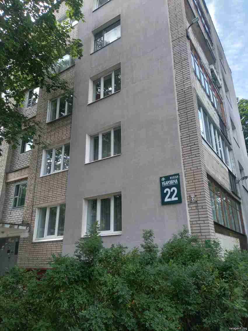1-комнатная квартира, ул. Уборевича, 22, 560 рублей: фото 2