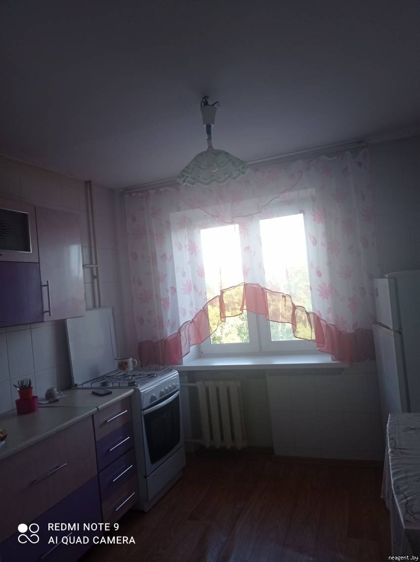 2-комнатная квартира, , 950 рублей: фото 1