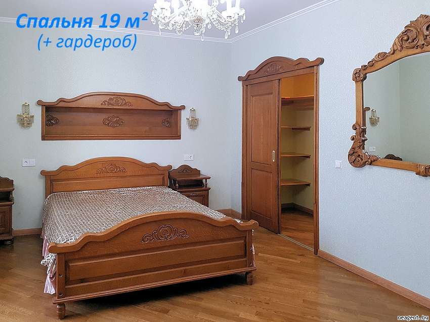 3-комнатная квартира, ул. Могилевская, 18, 2550 рублей: фото 17