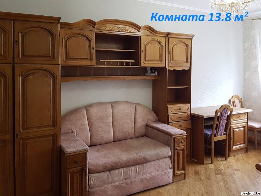 3-комнатная квартира, ул. Могилевская, 18, 2550 рублей: фото 22