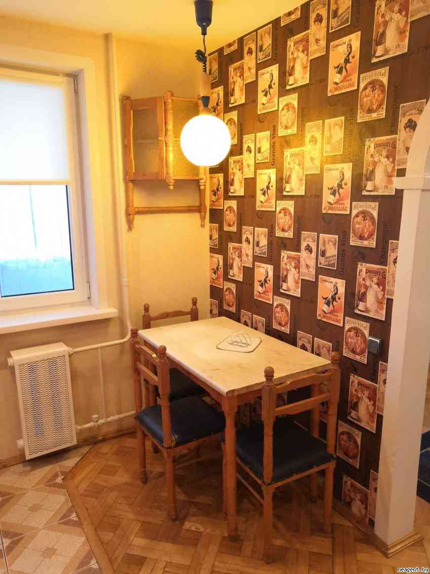 1-комнатная квартира, Берута, 14, 791 рублей: фото 1