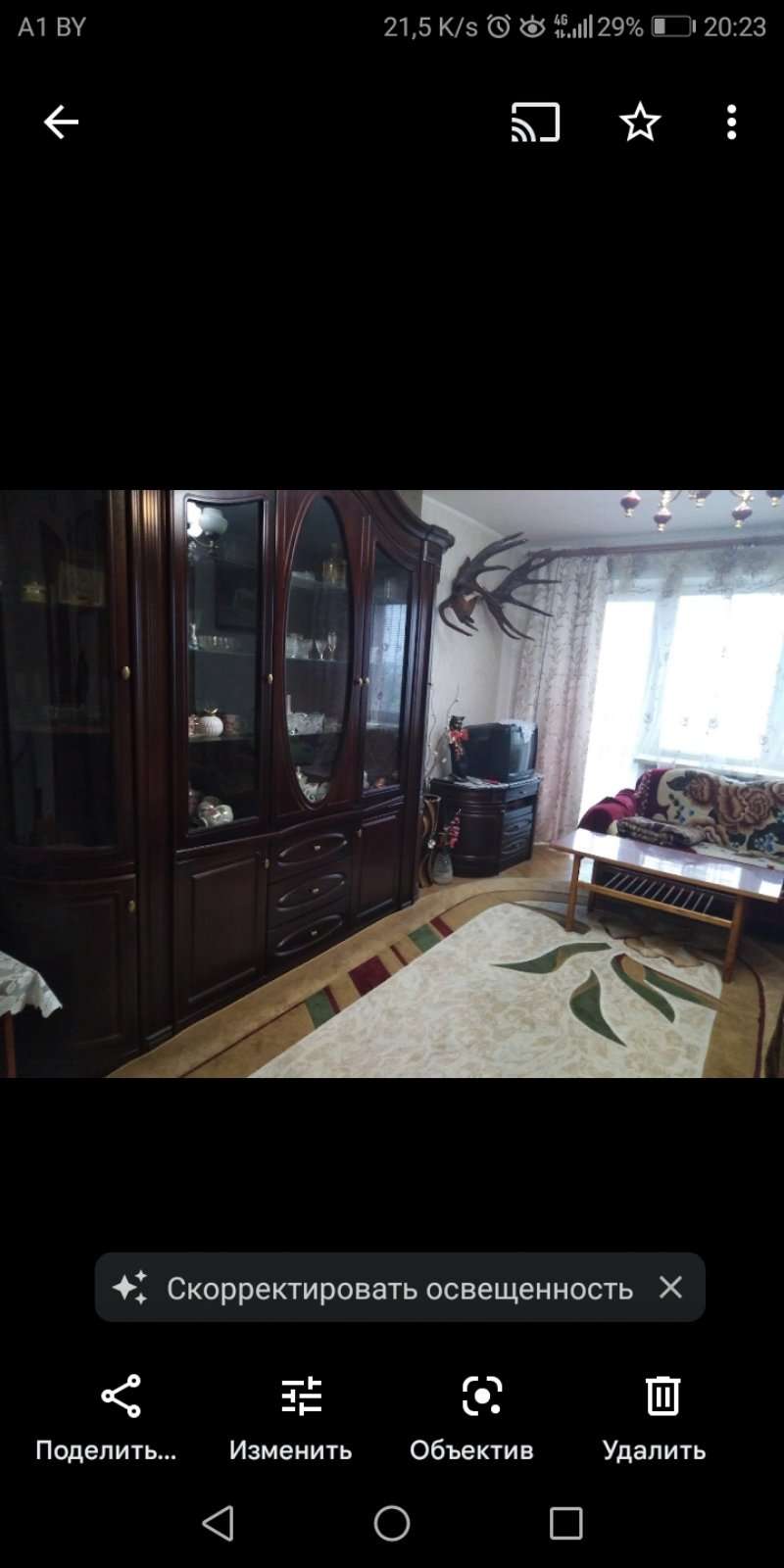 Комната, ул. Маяковского, 16, 370 рублей: фото 1