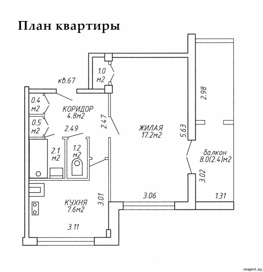 1-комнатная квартира, ул. Ротмистрова, 14, 488 рублей: фото 10