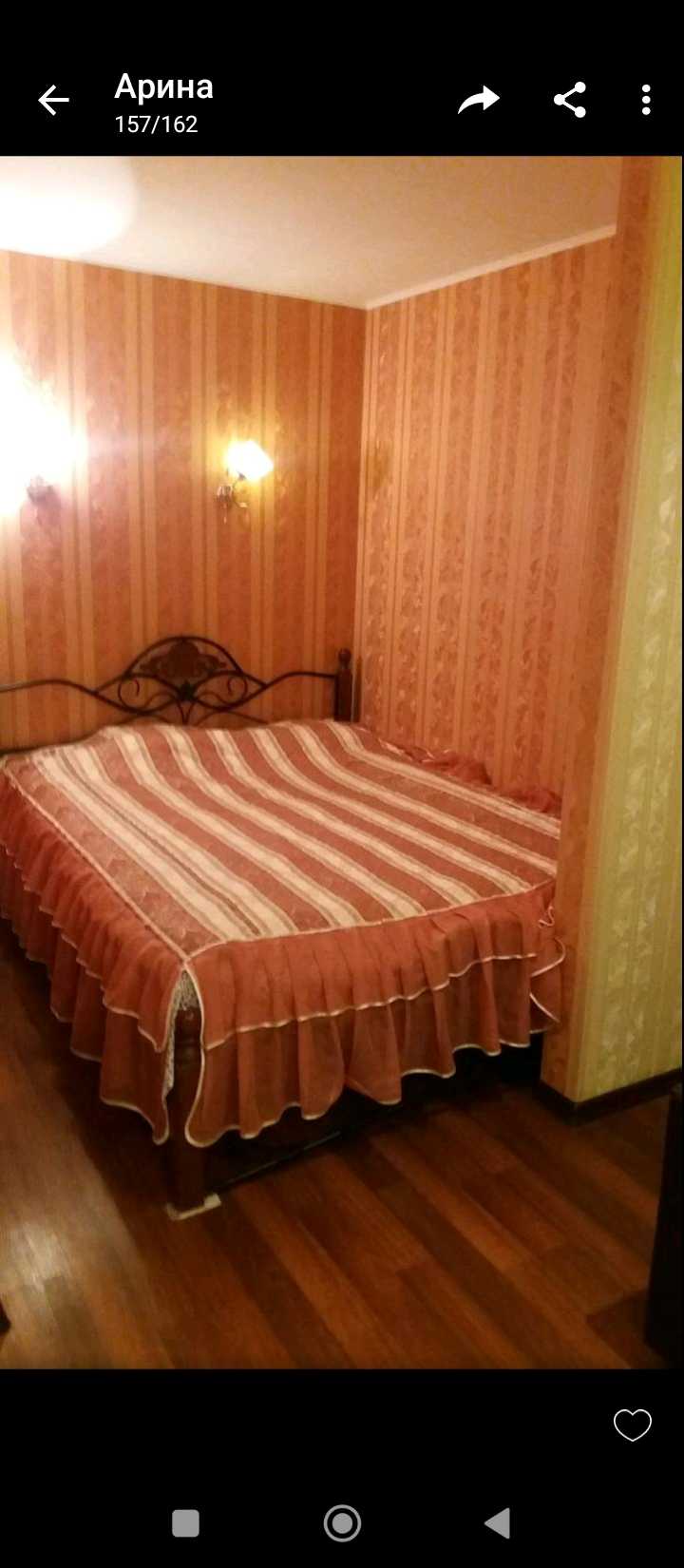 1-комнатная квартира, Кальварийская, 4, 1106 рублей: фото 6