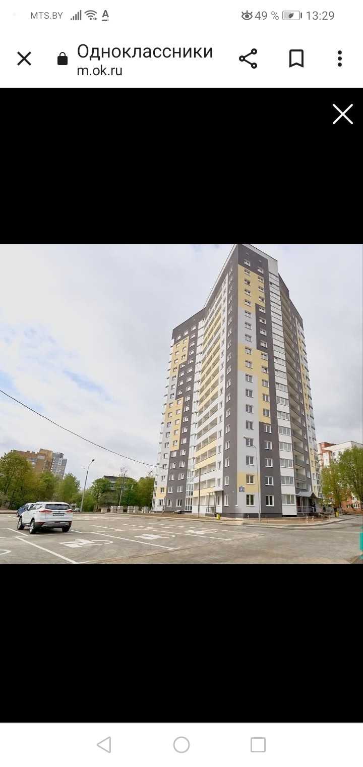 1-комнатная квартира, ул. Голодеда, 11, 700 рублей: фото 6