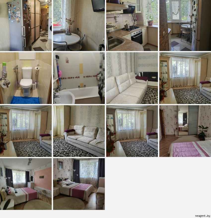 2-комнатная квартира, ул. Козыревская, 23, 1100 рублей: фото 1