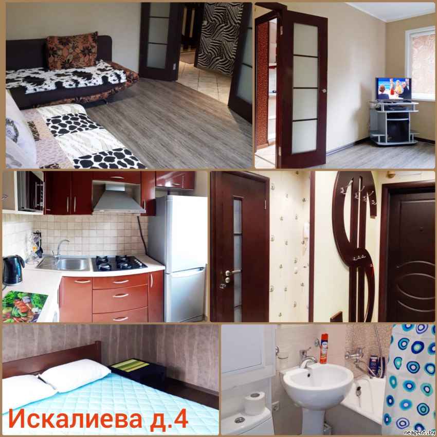 2-комнатная квартира, ул. Искалиева, 4, 300 рублей: фото 1