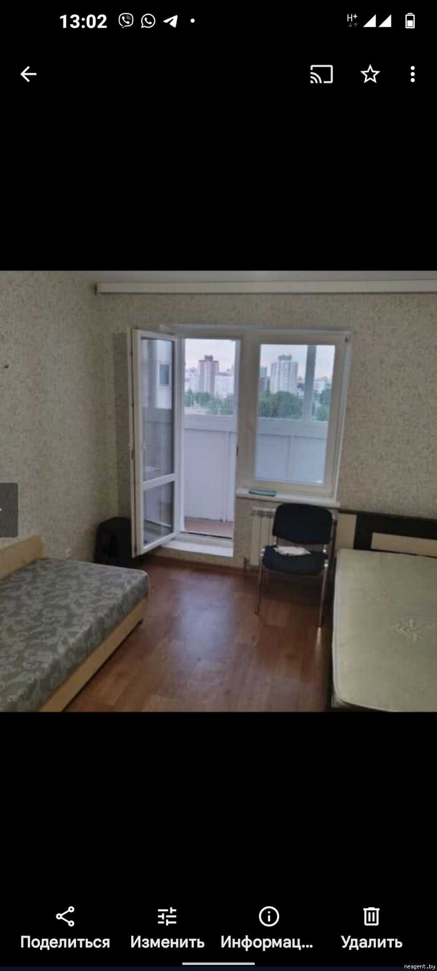 3-комнатная квартира, Великоморская, 6, 354609 рублей: фото 7