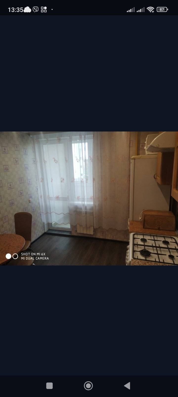 2-комнатная квартира, ул. Центральная, 8Г, 6 рублей: фото 14