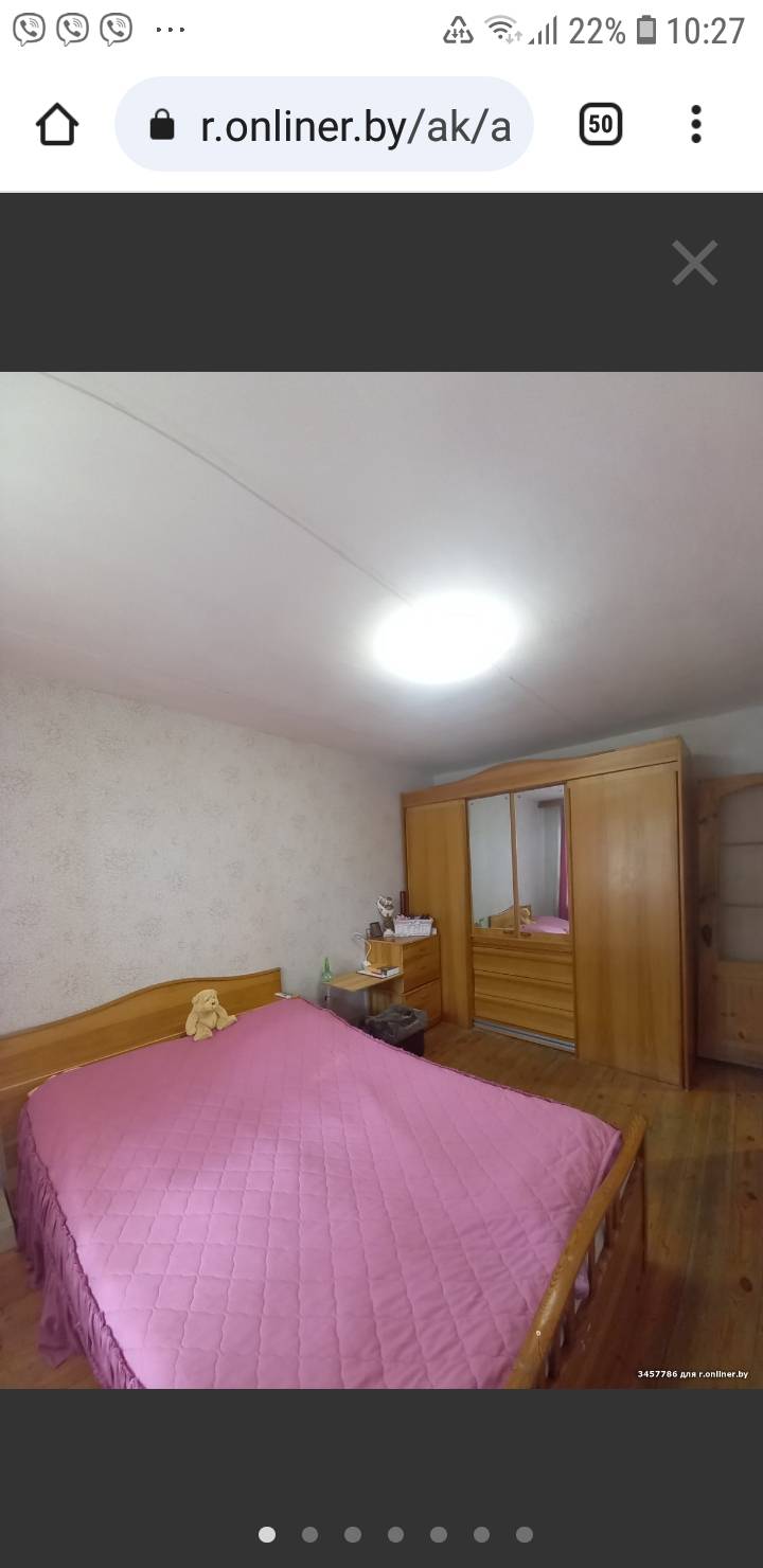 2-комнатная квартира, ул. Ивановская, 41, 988 рублей: фото 3