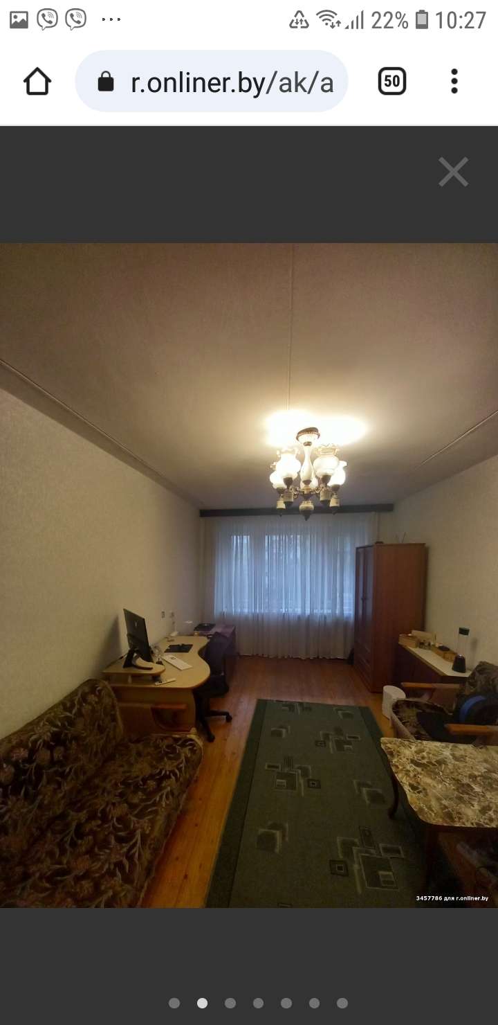 2-комнатная квартира, ул. Ивановская, 41, 988 рублей: фото 6