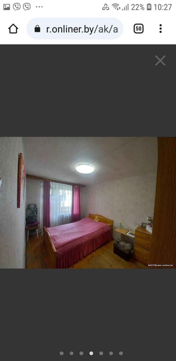 2-комнатная квартира, ул. Ивановская, 41, 988 рублей: фото 4