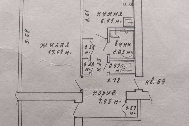 2-комнатная квартира, Ивановская ул., за 988 р.