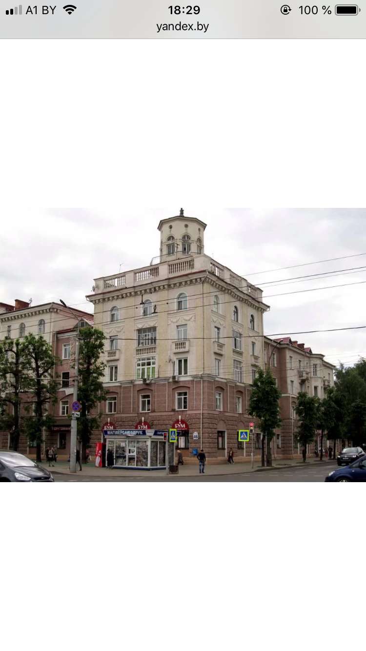 2-комнатная квартира, Первомайская, 46, 65 рублей: фото 13