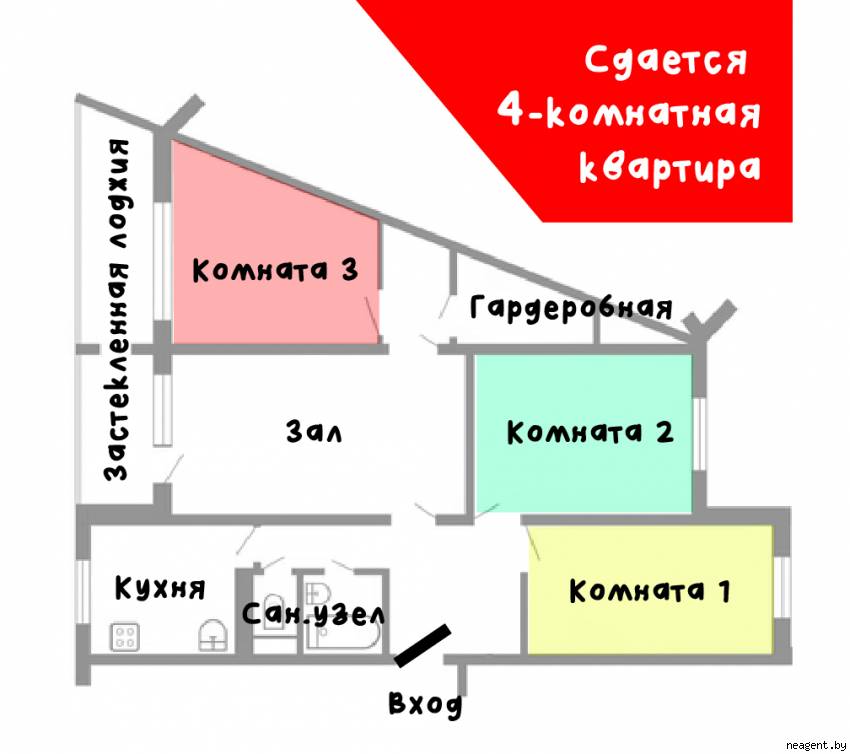 3-комнатная квартира, ул. Слободская, 75/1, 1151 рублей: фото 1