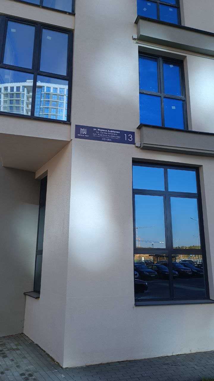 Новостройка, , 148045 рублей: фото 21