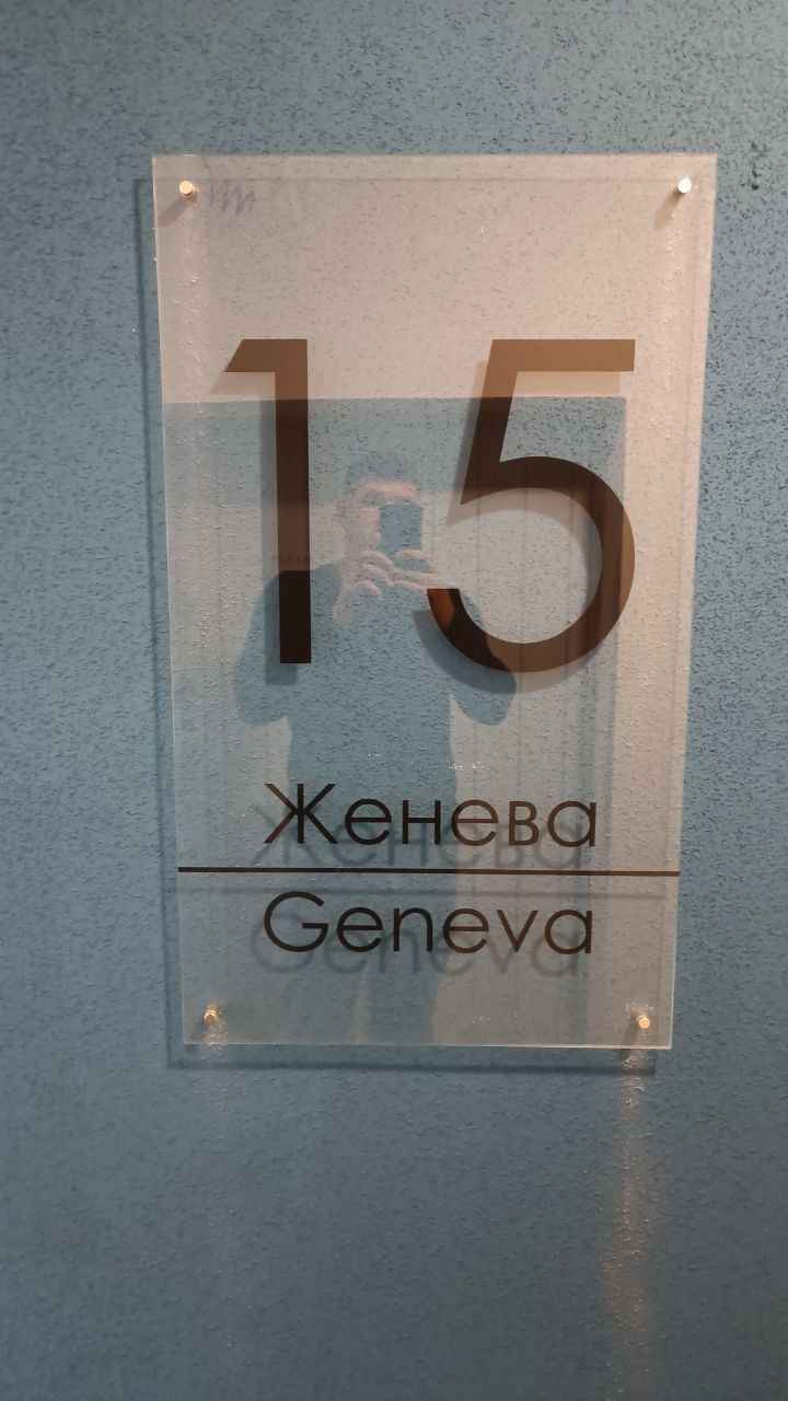 Новостройка, , 148045 рублей: фото 25