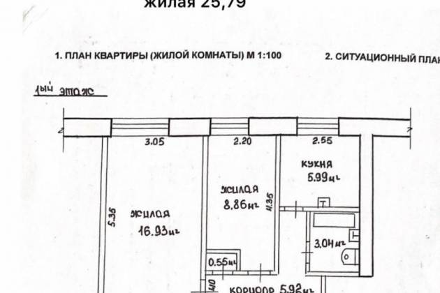 Недвижимость, Мозырь, Студенческая, за 55854 р.