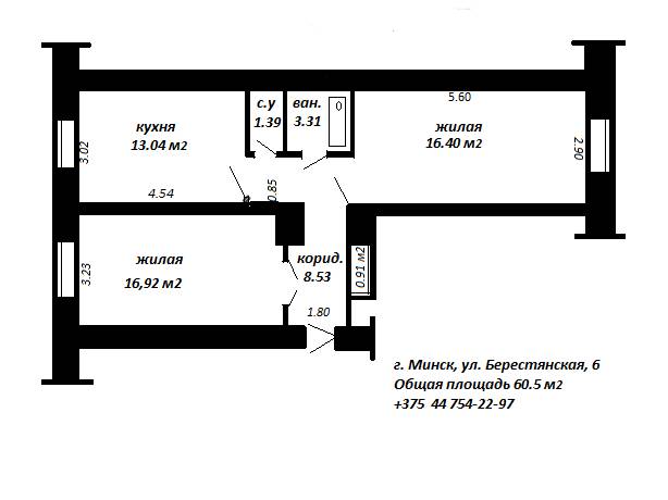 2-комнатная квартира, ул. Берестянская, 6, 245559 рублей: фото 1