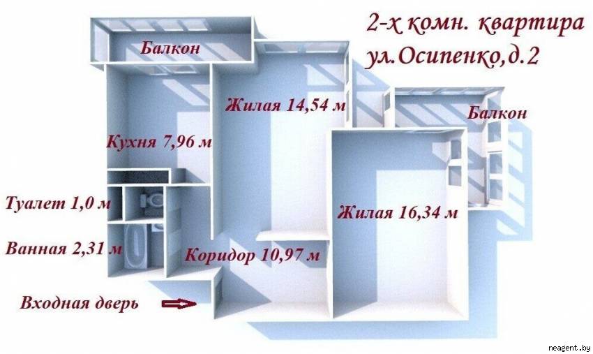 2-комнатная квартира, ул. Осипенко, 2, 1000 рублей: фото 9