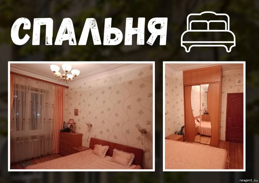 2-комнатная квартира, ул. Олега Кошевого, 8/-, 952 рублей: фото 7