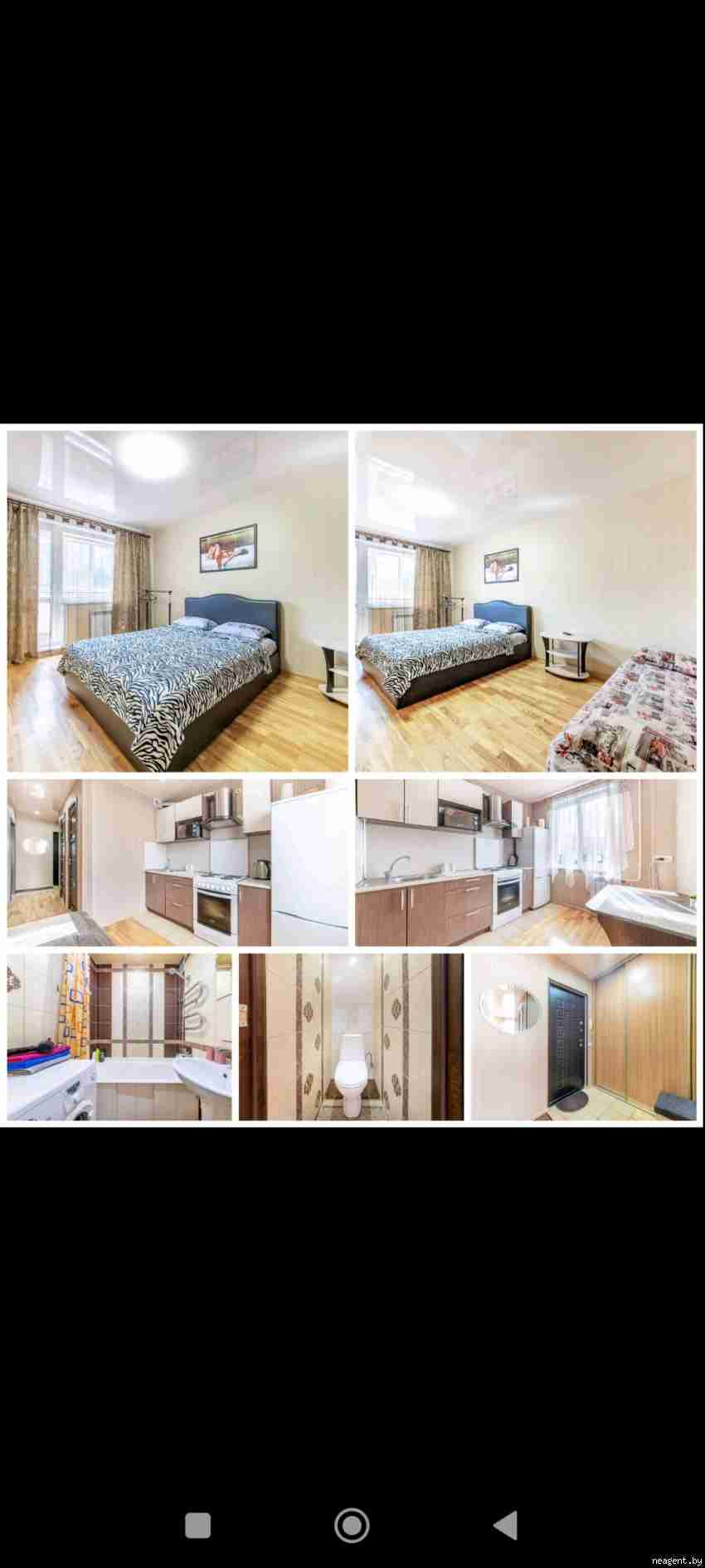 1-комнатная квартира, Руссиянова, 3/1, 90 рублей: фото 1