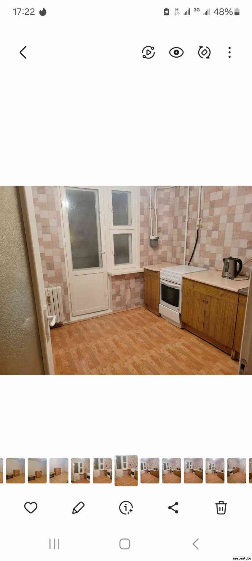 2-комнатная квартира, ул. Скрипникова, 25, 900 рублей: фото 10