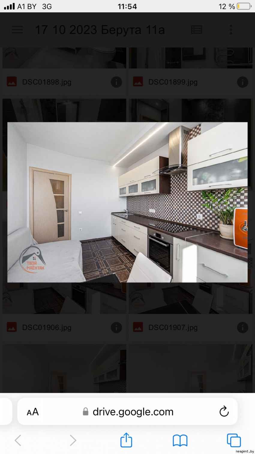 1-комнатная квартира, ул. Болеслава Берута, 11/А, 1298 рублей: фото 2