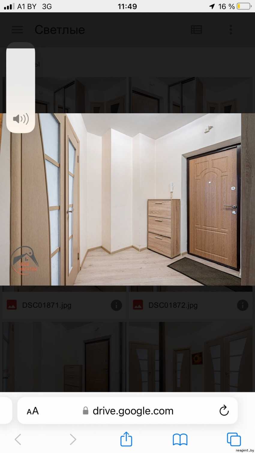 1-комнатная квартира, ул. Болеслава Берута, 11/А, 1298 рублей: фото 26