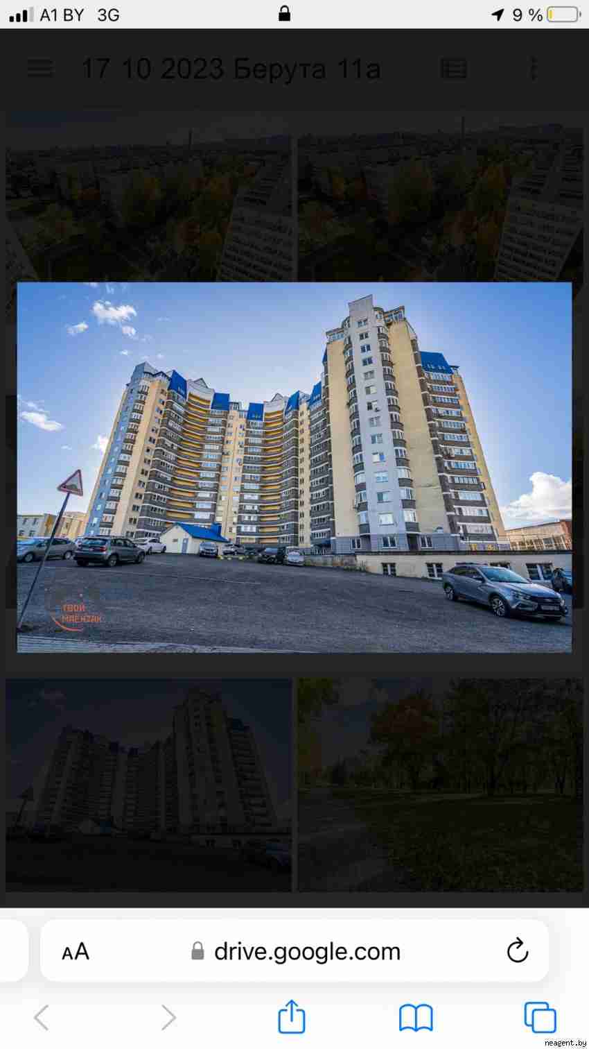 1-комнатная квартира, ул. Болеслава Берута, 11/А, 1298 рублей: фото 27