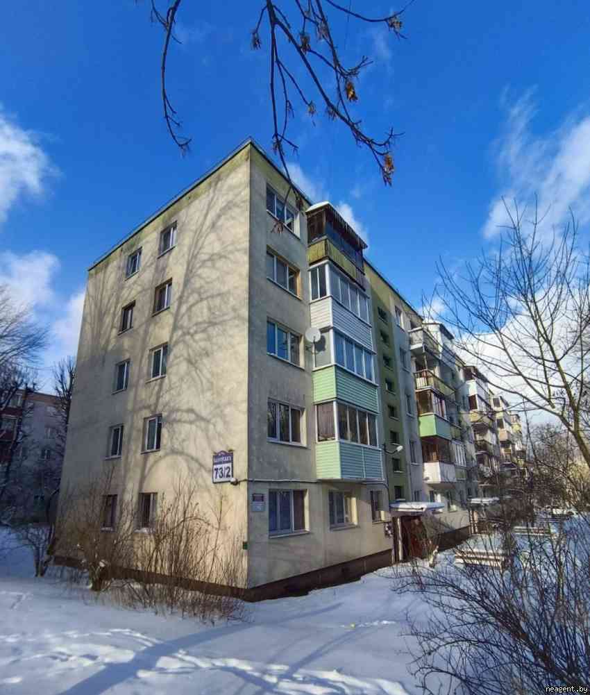 3-комнатная квартира, ул. Калиновского, 73/2, 1256 рублей: фото 20