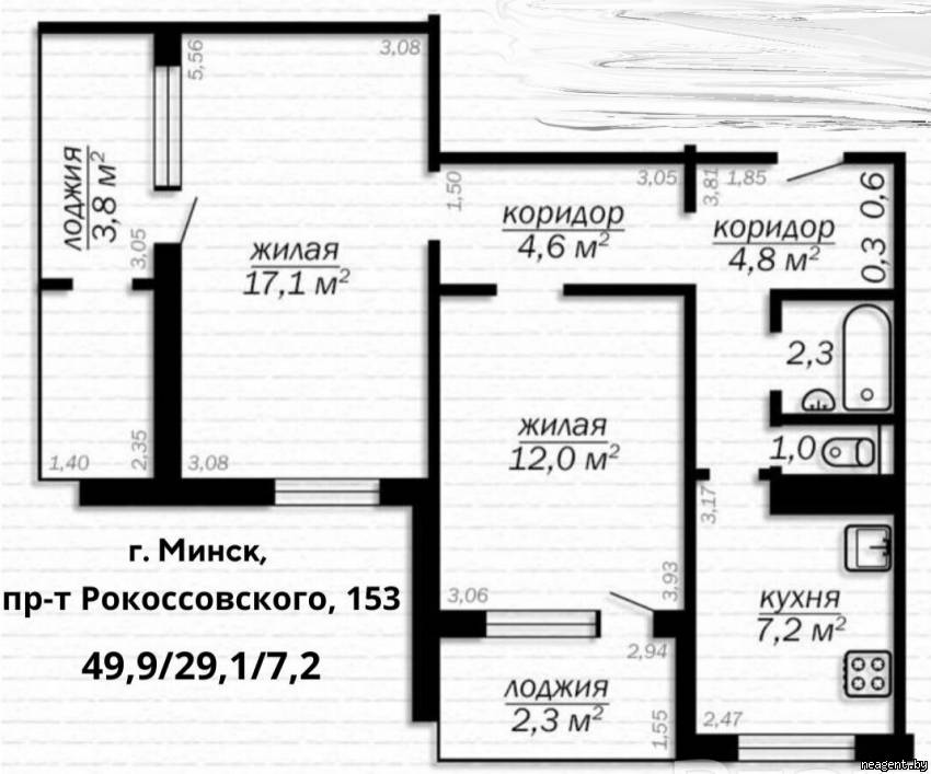 2-комнатная квартира, Рокоссовского просп., 153, 1070 рублей: фото 1