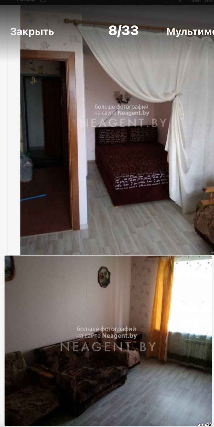 1-комнатная квартира, ул. Янковского, 1, 877 рублей: фото 3