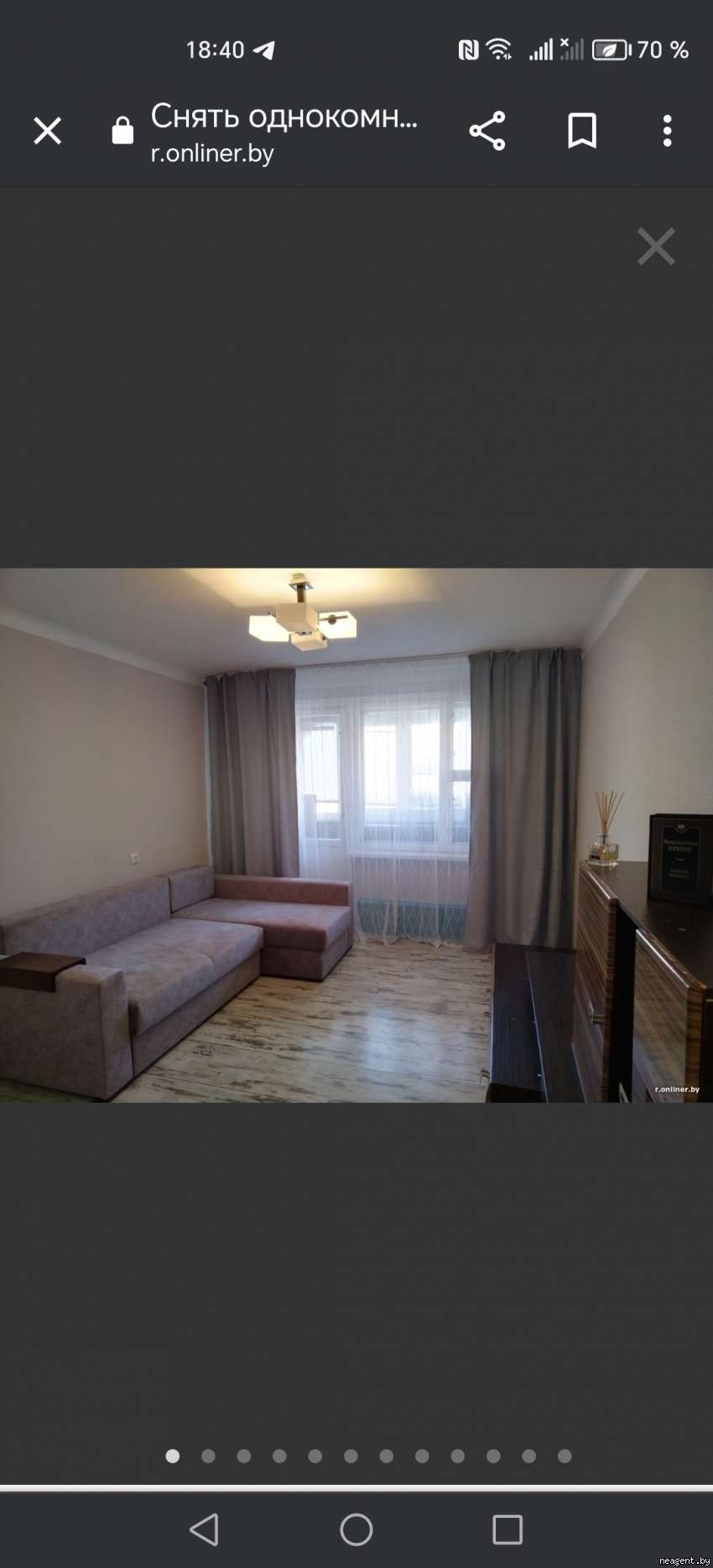 1-комнатная квартира, ул. Бельского, 17, 969 рублей: фото 10