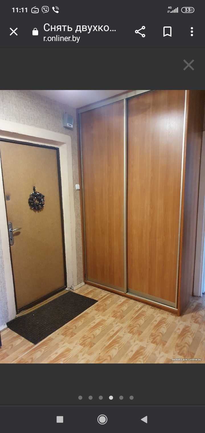 2-комнатная квартира, Корженевского пер., 2а, 970 рублей: фото 4