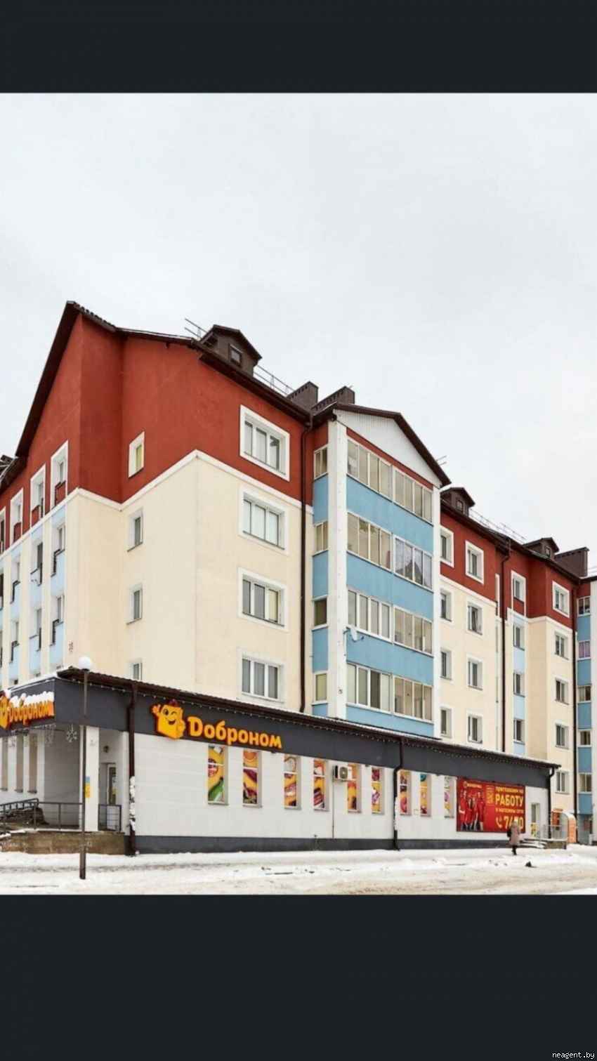 1-комнатная квартира, ул. Троицкая, 35, 826 рублей: фото 6